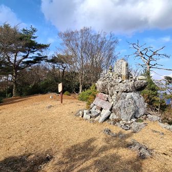 
山頂スペースはこんな感じ