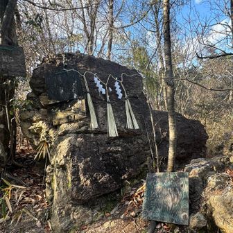 パワースポットの夫婦岩