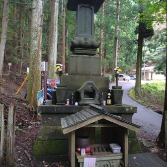 無事に下山出来ました🙏