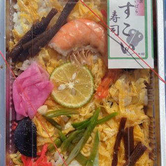 私の頂きメシは「どすこい寿司」
寿司飯にはお野菜が入っています😊美味しかった〜✨️

5月3日におんな相撲大会があるそうですよ。ジモティじゃなくても出れるのかしら？