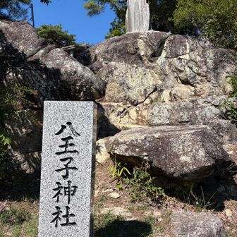神社があり⛩️