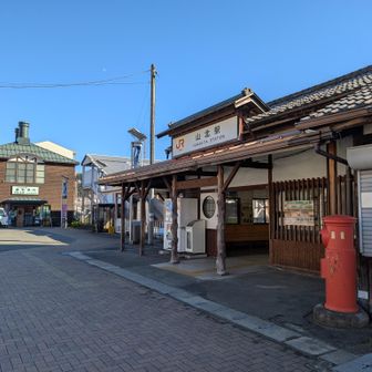 山北駅着
観光案内所内にあるカップコーヒー等の自販機100円がgoo！