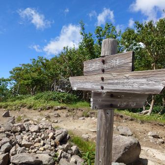 五色山の山頂