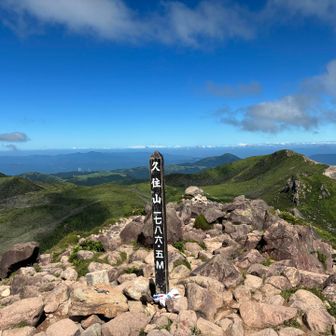 山頂からの景色は最高！