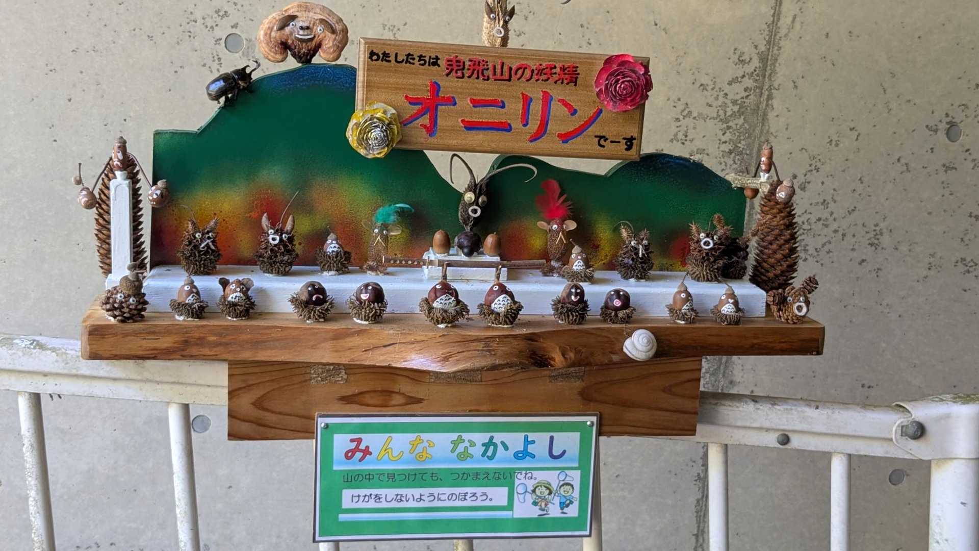 あら可愛い🩷