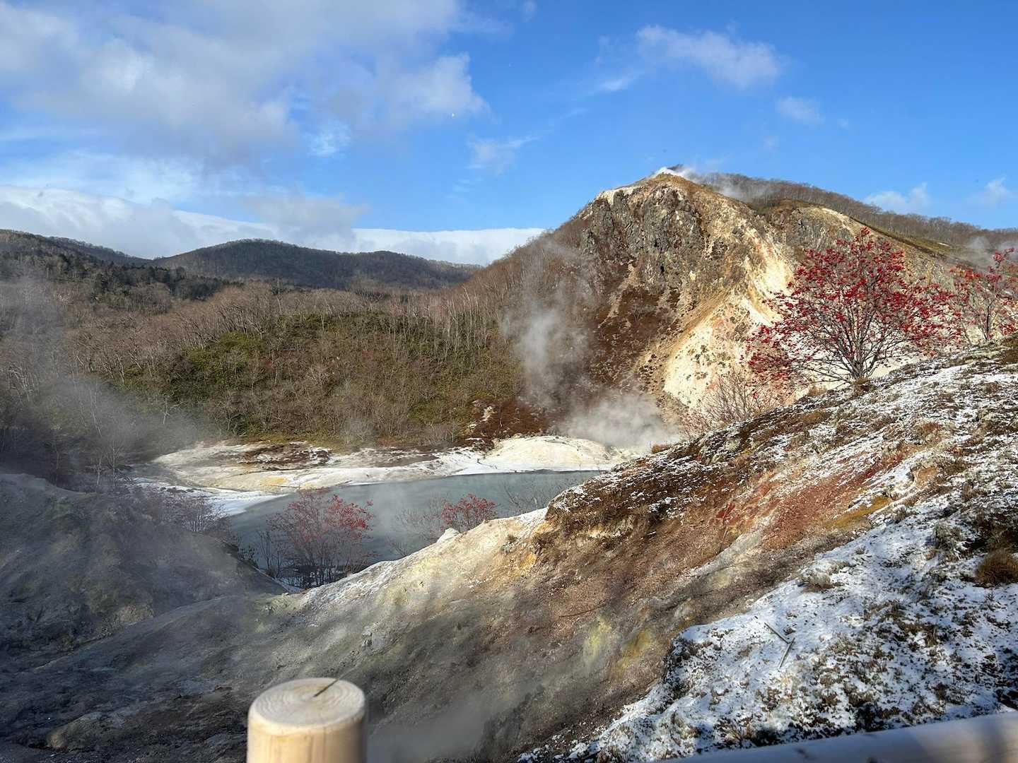 大湯沼駐車場🅿️からスタートします