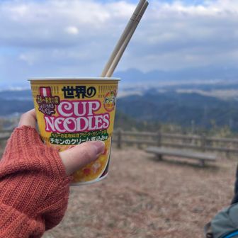 見た事無いやつを発見！