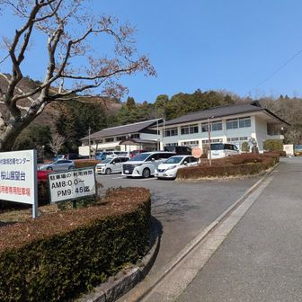 無料駐車場🅿️