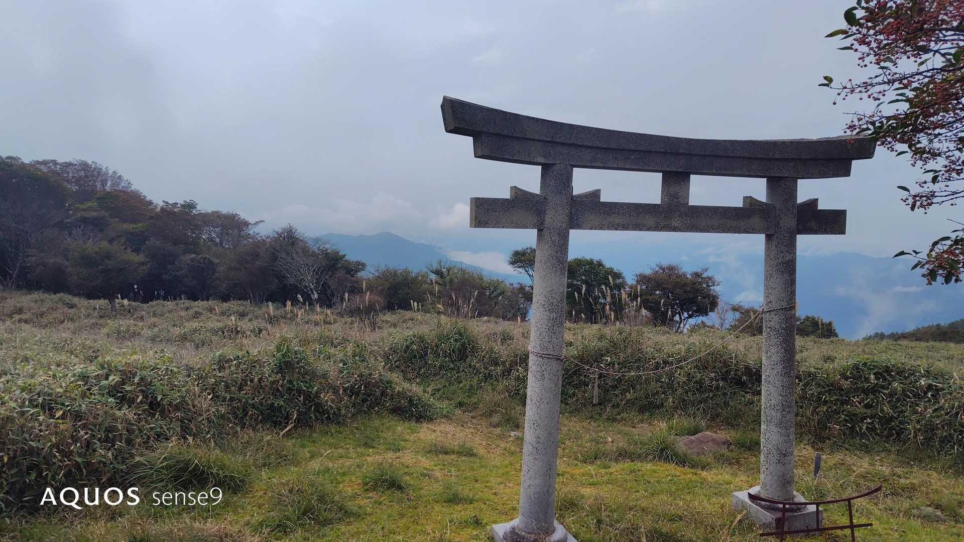 鳥居と梶ヶ森😍😍