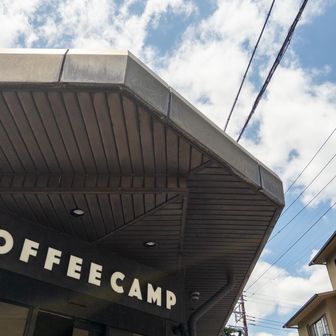 COFFEE CAMP。
お洒落だけど人多過ぎだしわざわざ箱根に来てまで寄るタイプのカフェではないかなー。