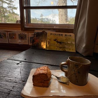 スコーンもうまし