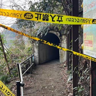 残念でしたねー