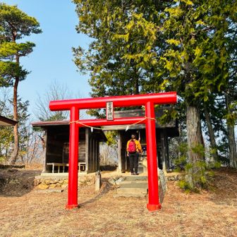 古峯神社や愛宕神社ってどこにでもあるな