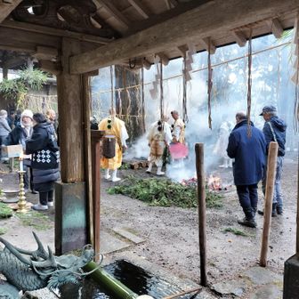 本山寺では初寅会の行事が行われていました😊火渡り神事が行われるらしい😮