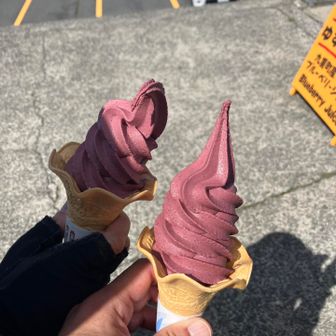 おつかれ