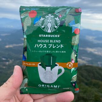 コーヒーいただきます