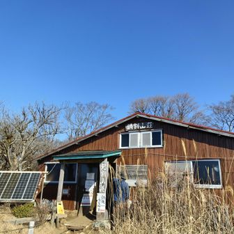 鍋焼きうどん並んでた