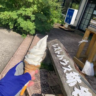 ソフトクリーム¥400、美味しい^_^