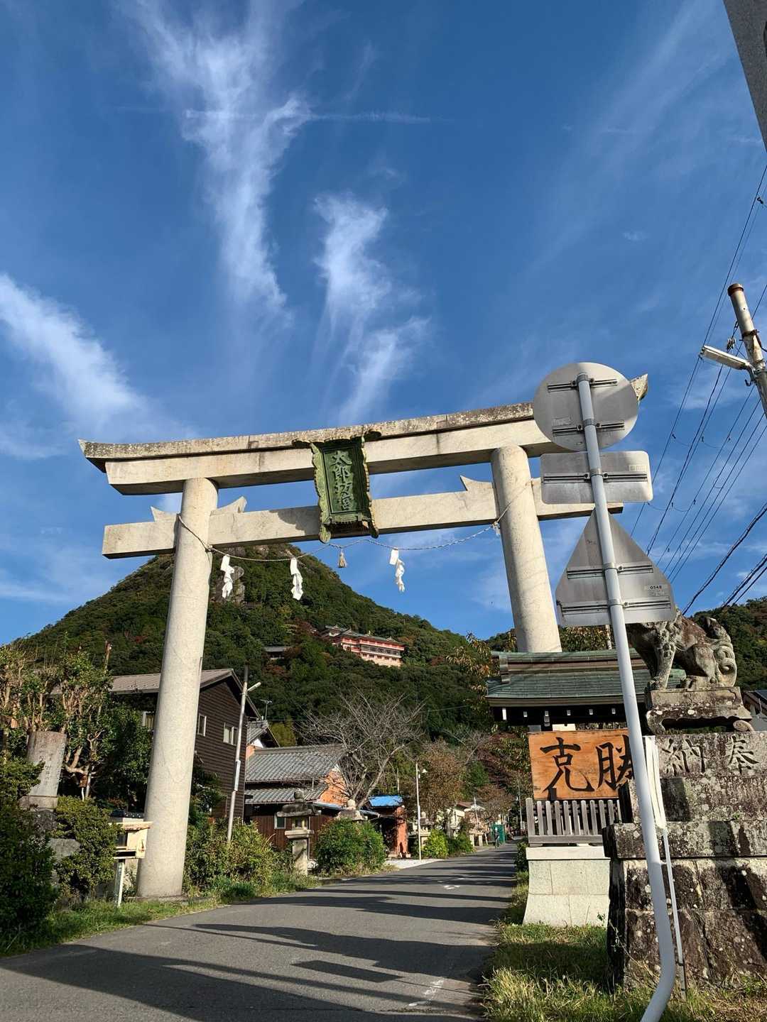 市辺駅-船岡山登山口-船岡山-船岡山 登山口-十三仏登山口 縦走コースの写真