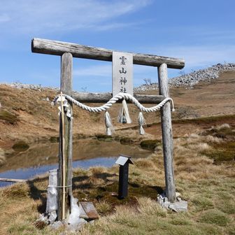 霊山神社