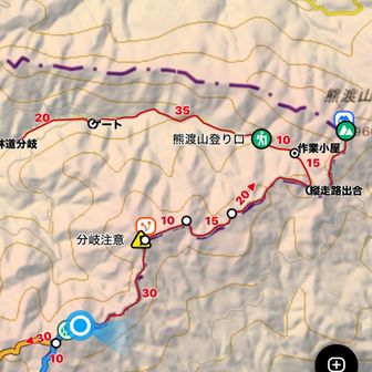 しかし
今、考えると　よく　登山歴1ヶ月で　行ったなぁ…と
15分とはいえ　往復↔️すると30分　で小休憩するので　カラ迫岳へ帰ってくるのに…と
下山時間考えて
途中撤退したみたいで😨