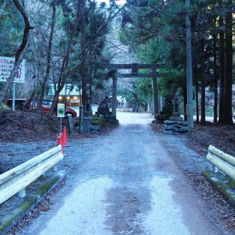 お疲れ山でした⛰
