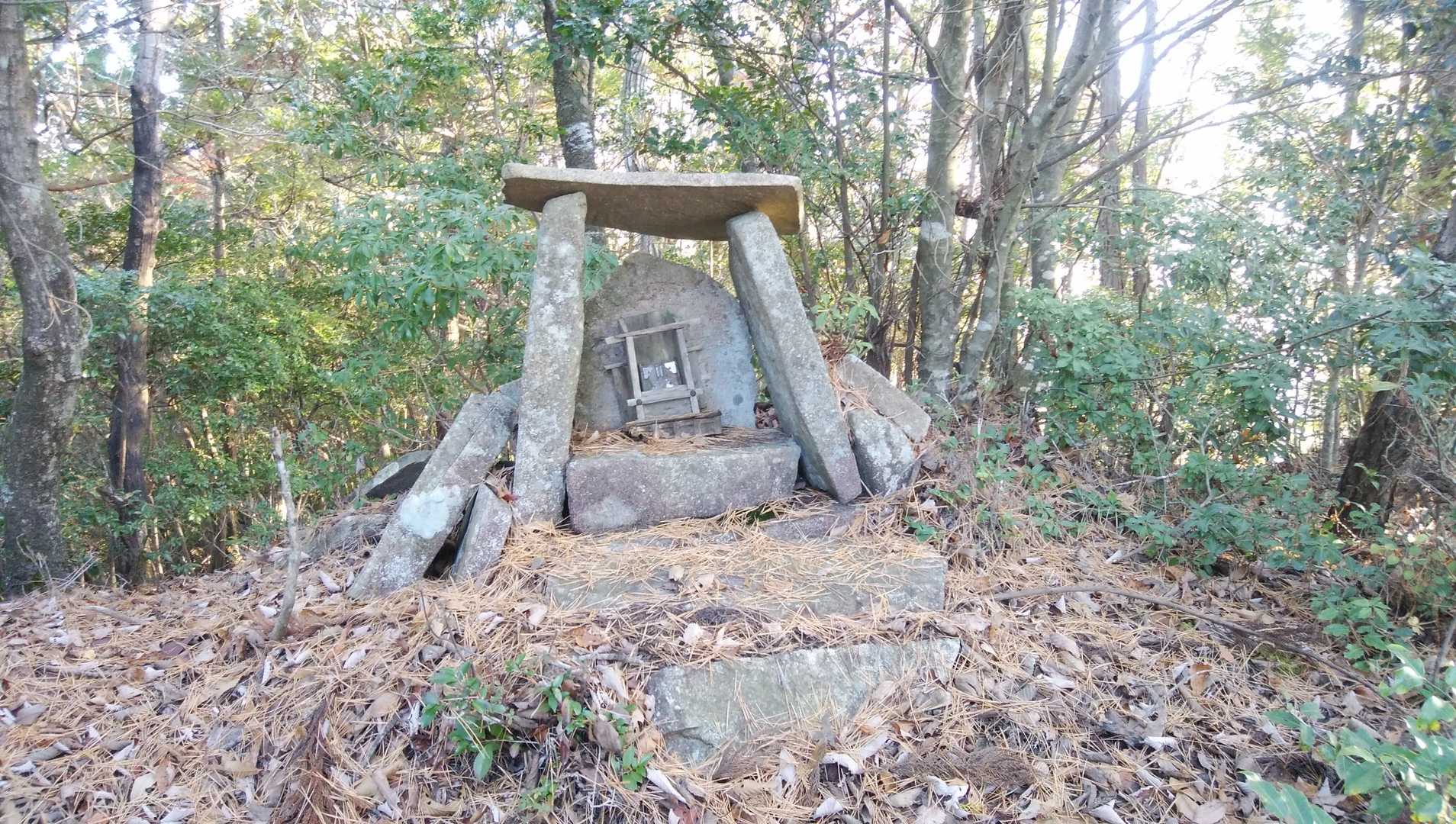 岩屋山か
