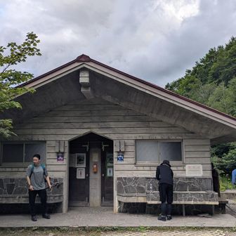 中飯場