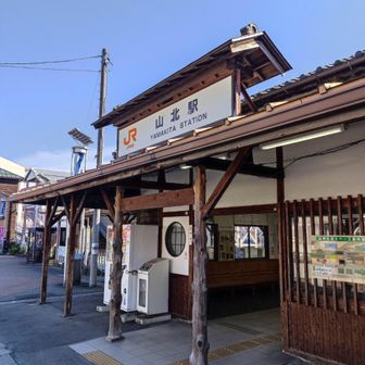 山北駅に、大怪我せず、無事帰ってこれました。

山の神様に感謝。

テレビ塔の下の道が一番怖かったですね。バランス崩して崖側に転びそうになりましたもの。
