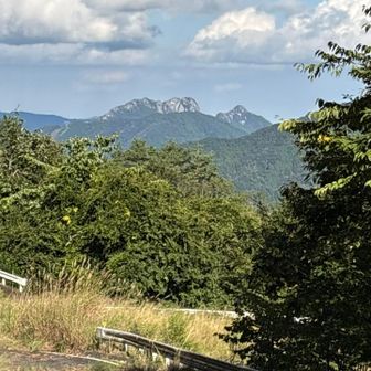 二子山