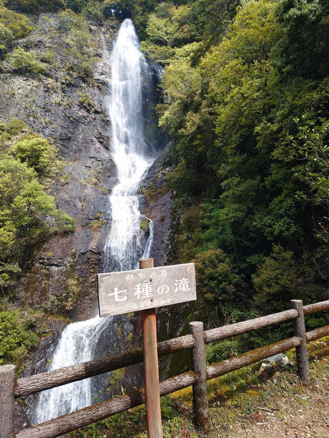 展望所もあり、上からも見れる。圧巻です😊