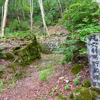 その先の風穴🕳🍃🕳こっちがクーラー室❣️

冷気🌊ただよい涼しい🧊~~~(〜￣▽￣)〜🧊