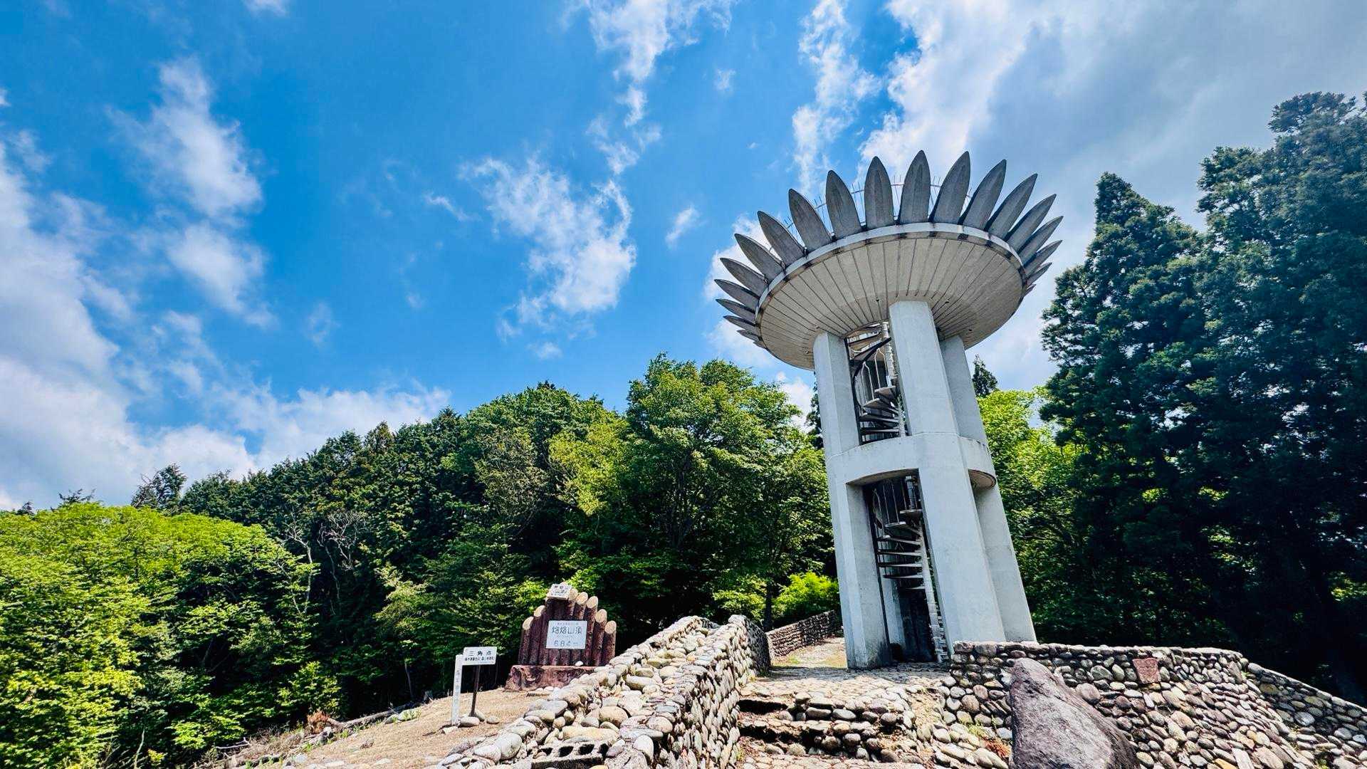 山頂到着