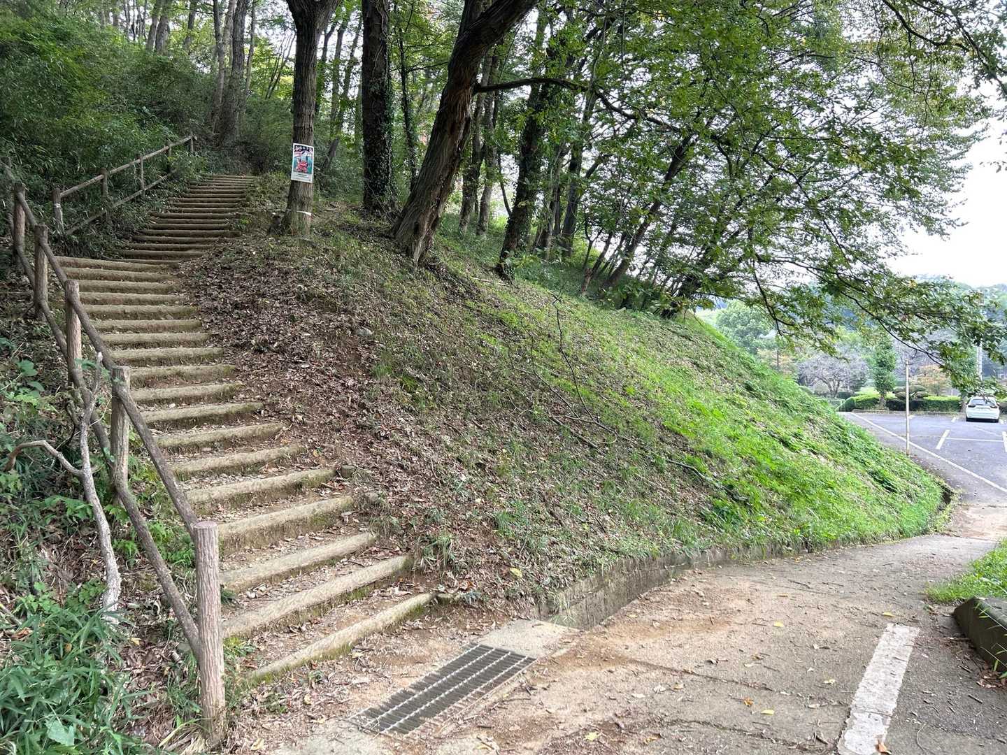 所用でタイムリミット⏱1時間💦💦💦