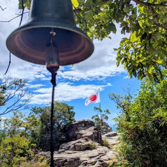 では👋もうひと山🪣行くかっ
