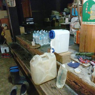 安定の１５Ｌ🚰