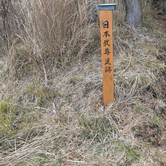 二ノ塔からここへ出てきます