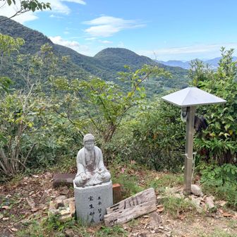 筆の山