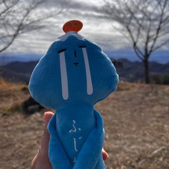 連れて来た！
ふじお🗻
かわい〜💙