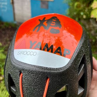 ここで念の為、ヘルメット装着。