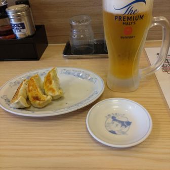 無事下山したので
餃子の満州さんで乾杯🍻🤭