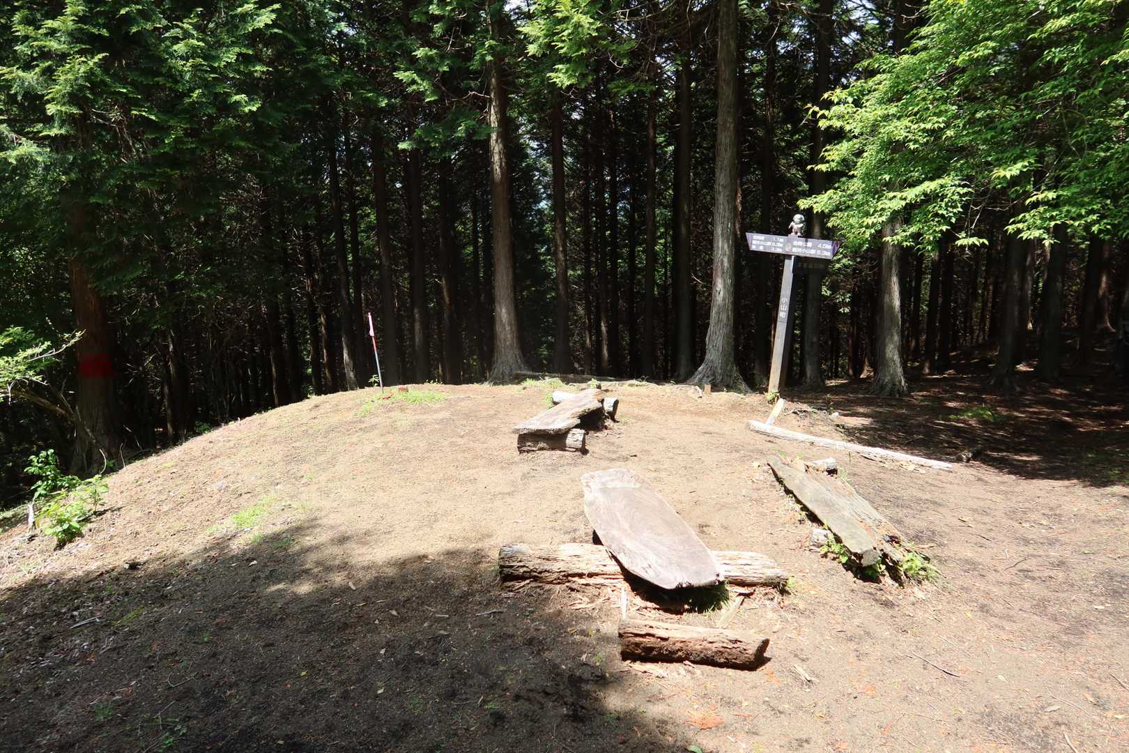 不老山（南峰）
休憩できる通過点
メインの北峰へは200m