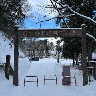 上越、中越地方は結構❄️降ってるみたいだけど、下越地方は最強寒波の影響はまだあまり感じませんでした🚶‍♂️‍➡️
おつかれさまでした😊