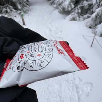さくぱんが若干膨張。
ゴミはきちんと持ち帰ります🙂