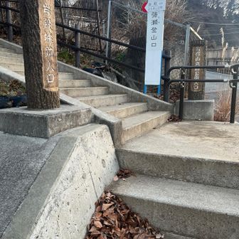 前は通り過ぎた強瀬登山口から