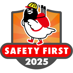 SAFETY FIRST 2025