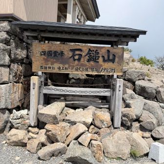 生きて戻ってきましたε-(´∀｀；)ホッ