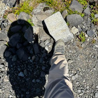 羊蹄山(北山)三角点