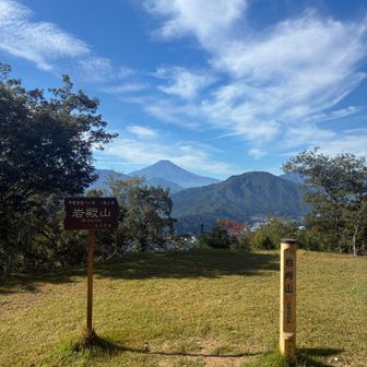 岩殿山のピーク