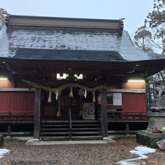 佐良志奈神社